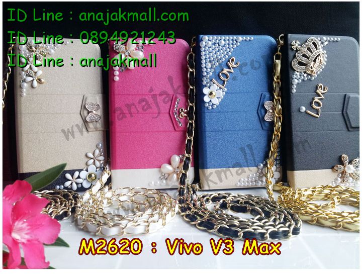 เคสหนัง Vivo v3 max,รับสกรีนเคส Vivo v3 max,เคสอลูมิเนียมหลังกระจก vivo v3 max,เคสไดอารี่ Vivo v3 max,เคสฝาพับ Vivo v3 max,เคสโรบอท Vivo v3 max,เคสกันกระแทก Vivo v3 max,เคสยางนูน 3 มิติ Vivo v3 max,สกรีนลาย Vivo v3 max,เคสซิลิโคน Vivo v3 max,เคสพิมพ์ลาย Vivo v3 max,เคสสกรีนฝาพับวีโว v3 max,เคสหนังไดอารี่ Vivo v3 max,เคสการ์ตูน Vivo v3 max,เคสแข็ง Vivo v3 max,เคสนิ่ม Vivo v3 max,เคสนิ่มลายการ์ตูน Vivo v3 max,เคสยางการ์ตูน Vivo v3 max,เคสยางสกรีน 3 มิติ Vivo v3 max,เคสยางลายการ์ตูน Vivo v3 max,เคสคริสตัล Vivo v3 max,เคสฝาพับคริสตัล Vivo v3 max,เคสยางหูกระต่าย Vivo v3 max,เคสตกแต่งเพชร Vivo v3 max,สั่งสกรีนเคสวีโว v3 max,เคสแข็งประดับ Vivo v3 max,เคสยางนิ่มนูน 3d Vivo v3 max,เคสลายการ์ตูนนูน3 มิติ Vivo v3 max,สกรีนลายการ์ตูน Vivo v3 max,สกรีนเคสมือถือ Vivo v3 max,เคสแข็งลายการ์ตูน 3d Vivo v3 max,เคสยางลายการ์ตูน 3d Vivo v3 max,เคสหูกระต่าย Vivo v3 max,เคส 2 ชั้น กันกระแทก Vivo v3 max,เคสสายสะพาย Vivo v3 max,เคสแข็งนูน 3d Vivo v3 max,ซองหนังการ์ตูน Vivo v3 max,เคสบัมเปอร์วีโว v3 max,กรอบอลูมิเนียมวีโว v3 max,สกรีนเคสยางวีโว v3 max,ซองคล้องคอ Vivo v3 max,เคสประดับแต่งเพชร Vivo v3 max,เคสฝาพับสกรีนลาย Vivo v3 max,กรอบอลูมิเนียม Vivo v3 max,เคสฝาพับประดับ Vivo v3 max,เคสขอบโลหะอลูมิเนียม Vivo v3 max,เคสอลูมิเนียม Vivo v3 max,เคสสกรีน 3 มิติ Vivo v3 max,เคสลายนูน 3D Vivo v3 max,เคสการ์ตูน3 มิติ Vivo v3 max,เคสหนังสกรีนลาย Vivo v3 max,เคสหนังสกรีน 3 มิติ Vivo v3 max,เคสบัมเปอร์อลูมิเนียม Vivo v3 max,เคสกรอบบัมเปอร์ Vivo v3 max,bumper Vivo v3 max